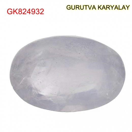 Blue Sapphire – 8.48 Carats (Ratti-9.37) Neelam